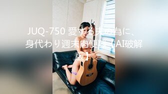 洛阳少妇2一直在说插我BB