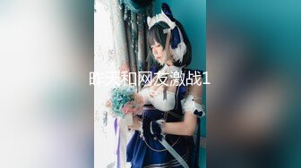 [MP4/ 1.08G]&nbsp;&nbsp;开发探索02年乖巧甜美嫩妹，忍不住隔着内裤摸穴，穿着高筒靴操逼，翘起屁股猛顶