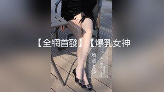 星空传媒-《无间道》3终章-终极无间-秋霞