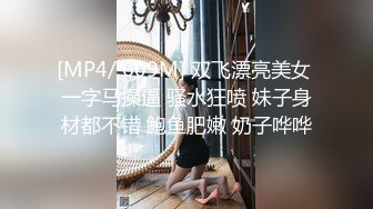 3女2男口交操逼大乱交画面淫乱妹子骚的很口交技术很棒