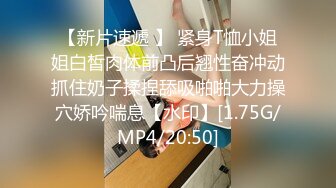 ❣️❣️❣️最新私拍极品反差露脸女神！推特绝色高颜母狗【奶凶】收费3部，全自动炮机体验 筋膜枪紫薇 双马尾学生服双插2