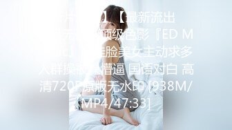 送喝醉的美女同事回家卧槽正玩她B的时候醒了