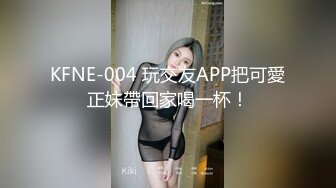 [MP4]STP27730 稚气萝姬 萌新推特00后露脸美少女▌白莉爱吃巧克力▌超色情Cos雷电将军 露出粉乳嫩穴尽情展示诱人娇躯 VIP0600