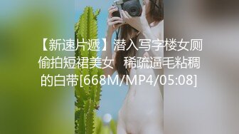 专操外围美女探花大咖【柒夜寻花】约操刚下海极品身材00后抖音小网红