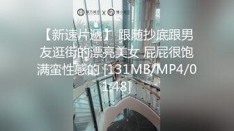 【大象传媒】dt-002 小象探险队 椰子鬼的艳遇