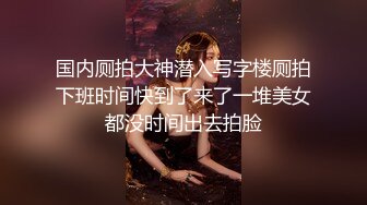 XKG214 星空无限传媒 舔狗守得云开见月明 露娜