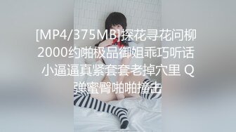 -推车探花3000一炮江苏小美女 神似张柏芝  花式爆操爽歪歪