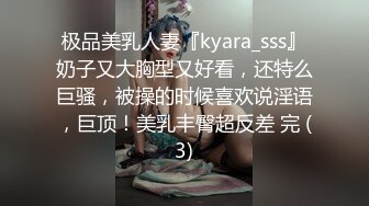 《人妻熟女控☀️必备》强烈推荐！风韵犹存大奶一线天美鲍网红熟女【亚馨】订阅私拍，各种露出外拍性爱口交紫薇太好了绝对败火 (8)