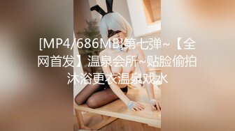 STP21839 91制片厂最新出品 91MS-001女优面试(一)91新人试镜 下部女主你来定