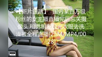 新人极品女神激情满满【学妹挺甜雅】道具自慰深喉被爆操!3V (1)