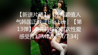 2023.2.23，【瘦子探花梦幻馆】，泡良佳作，美容院漂亮小少妇，想在浴缸来一发未遂，沙发上再爆操，劲爆佳作