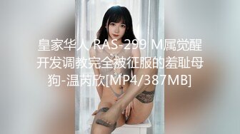 [MP4/544MB]私房一月最新流出重磅稀缺国内洗浴中心偷拍浴客洗澡第6期（完整版）