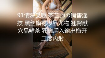 ✿极品美熟女✿小伙约艹气质熟女阿姨，肥臀大长腿背着老公偷腥，被小伙艹得大叫不止！