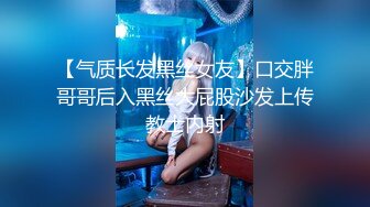 骚骚的已婚少妇2