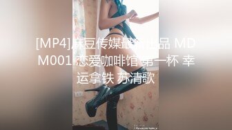 露脸才是王道！颜值巅峰白富美推特网红【龙猫夫妇】最新私拍，阴环霸气全身纹野性十足，被爆肏征服感爆棚 (3)