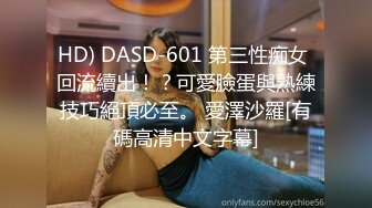 黑丝美女3P 你们两个好大 骚逼你的表情真的好骚 吃鸡舔逼 被两小伙轮流连续猛怼狂操 爽的不要不要的飞天了