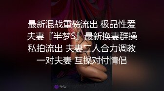 [MP4/ 726M] 颜值很高的新人美女被好几个大哥玩弄，对着脸撸鸡巴交，吃奶玩逼有说有笑，