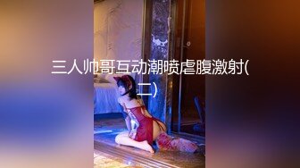 后式，全网扣扣禁止内容