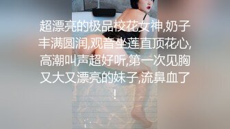 极品熟女 风韵犹存的熟女与儿子乱伦艹逼，还有炮友在场，岂不是成绿母剧情了