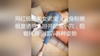 [MP4/2.3G]怪咖琦玉盜錄巨乳翹臀室友洗澡白虎嫩穴一覽無餘／商超內衣店偷窺美女試穿內衣眼鏡妹黑絲情趣誘惑等 720p