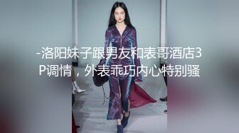 极品身材的大学生美女 欠了高利贷被小混混胁迫强奸