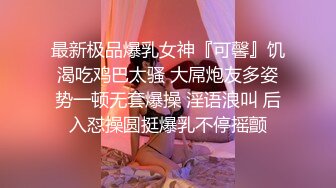 【极品❤️淫娃学妹】鸡教练✨ 网黄推特摄影师专属学妹玩物 万圣节僵尸妹妹 淫邪魅惑挑逗榨精 爆肏少女宫口榨射