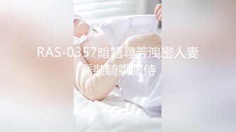 Al—迪丽热巴 口交功夫了得