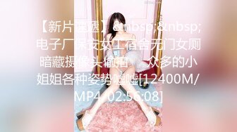 [MP4/ 433M] 酒窝甜美颜值女神美乳肥穴大尺度诱惑，单腿黑丝翘起双腿掰穴给你看