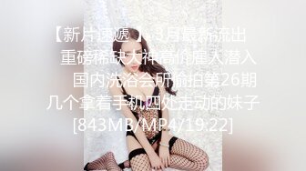 大神偷拍美女裙底风光靓女和闺蜜逛街吊带长裙粉色透明内性感可爱 白靴骚丁骚货+她姐妹双双CD