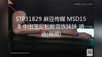 STP29738 ?网红??福利姬? 激凸乳粒玲珑胴体美少女▌小晚酱▌肛塞尾巴蜜臀嫩穴 诱人无毛穴 指奸手淫爽到喷尿