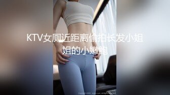 走学校食堂小路总会有大惊喜~艺校吴晶晶甜美露出