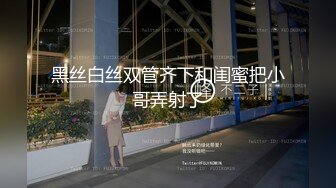 【AI换脸视频】宋轶 淫荡女教师-鼓励学生用功念书的有效方法