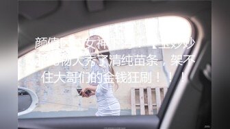 [MP4/ 614M] 剧情演绎粉穴美女晚上叫男技师上门按摩，推奶有感觉要求做一做，脱掉丁字裤舔逼