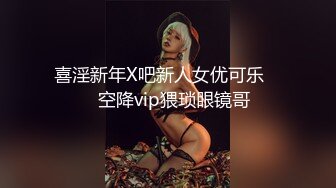 秀人网网红模特女神✨郑颖姗✨黑丝高跟 玩逼自慰 淫叫 潮吹喷水