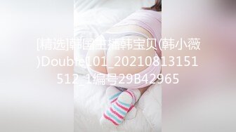 貌似剛結婚的漂亮美女和老公外地旅遊住酒店啪啪被偷拍,原來小伙喜歡從屁股後面操,美女叫的又騷又淫蕩,國語!