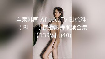 自录韩国 AfreecaTV BJ徐雅-（BJ서아）直播热舞视频合集【139V】 (40)