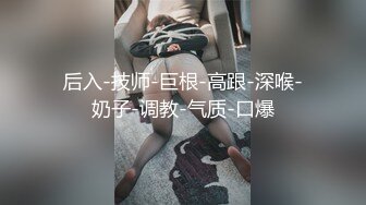 无水印[MP4/207M]10/22 出轨小娇妻你给不了我高潮你还不让我找别人呐偷情VIP1196