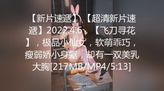 【凯迪拉克】正规足浴店勾搭5位女技师~口爆~毒龙~打飞机 身材都很好 (1)