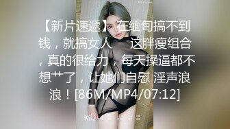 无套后入，我的屁股好看吗