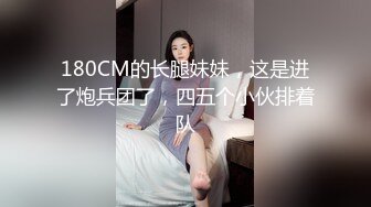 落地窗前和女友前戏