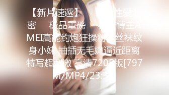 把刚大学毕业的女家教操到床上❤️教师就是色