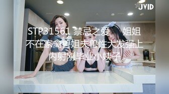 淡水93年小嫩妹2