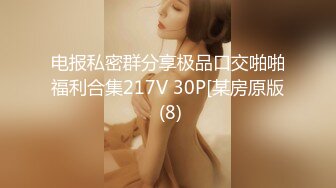 【爱豆传媒】idg-5420 家中约炮的人妻和她无能的丈夫-松子