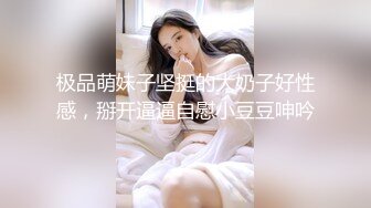 新全景！光板无毛的美女，尿尿泛着水花