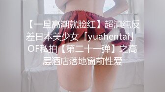 小隻馬同學 躲在学校女厕所等待下课铃声响起女学生一群一群的来献逼