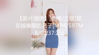 [MP4/ 1G]&nbsp;&nbsp;三男一女4P名场面，泰国长腿小姐姐，被大汉无情蹂躏，上下前后全方位操逼，两根大屌双洞齐开