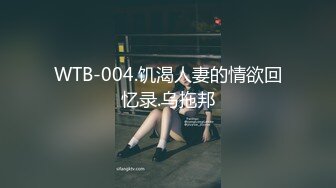 [MP4/ 476M]&nbsp;&nbsp; 小胖哥跟女友欢乐过大年，苗条漂亮，小鲍鱼超级紧，老公老公喊不停，激情如火撸管佳作