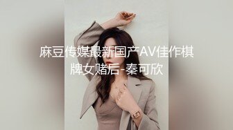 STP23644 米拉女神护士小姐姐 夜班在病房和医生激情啪啪啪 粗屌爆干白虎嫩穴潮吹不止 制服诱惑天花板病院活春宫