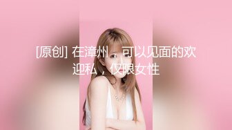 【精品厕拍】商场女厕双镜头偷拍漂亮小姐姐的小嫩B 4K超清画质版小美女 (1)