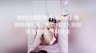 STP30257 國產AV 愛神傳媒 EMG005 禽獸醫師迷奸美女病患 白允兒